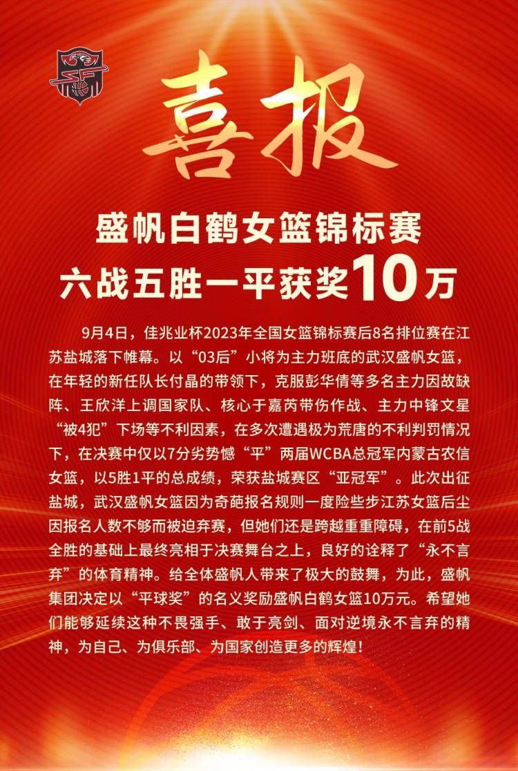 胡八一发现了一个完全不同的人生，他心中最大的遗憾能否弥补？而他的对手，正是他的老祖宗